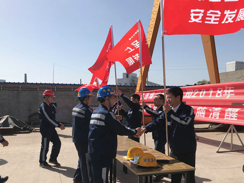 瞧瞧這些安全月里的“安全事”