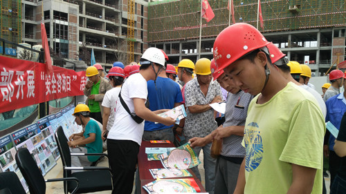 陜煤建設(shè)天工公司“五位一體”夯實(shí)安全管理基礎(chǔ) 提升“安全生產(chǎn)月”活動(dòng)成效