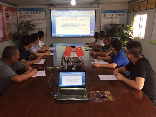 陜煤建設澄合分公司學榜樣 爭做優秀共產黨員