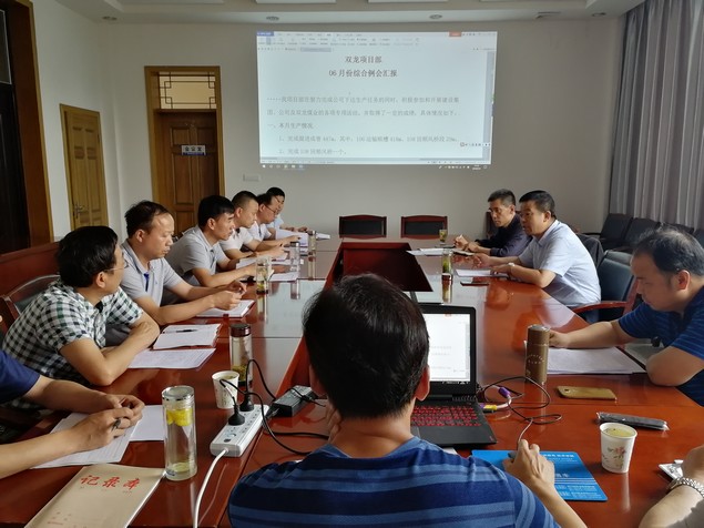 陜煤建設礦建三公司：“五大亮點”呈現上半年工作新成效