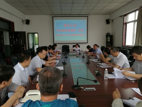 澄合分公司迅速傳達陜煤建設集團二季度市場開發工作會精神