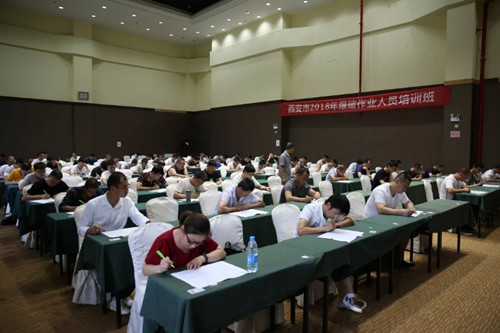 陜煤建設物資公司組織開展爆破作業人員培訓