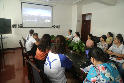 陜煤建設機電安裝公司以案明紀筑牢“思想防線”