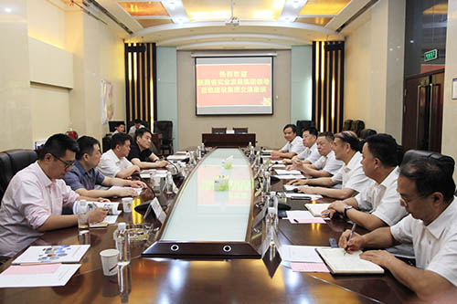 陜煤建設(shè)與陜西實業(yè)集團簽訂戰(zhàn)略合作協(xié)議