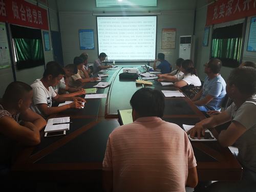 陜煤建設(shè)澄合分公司十五部三項(xiàng)舉措促安全生產(chǎn)