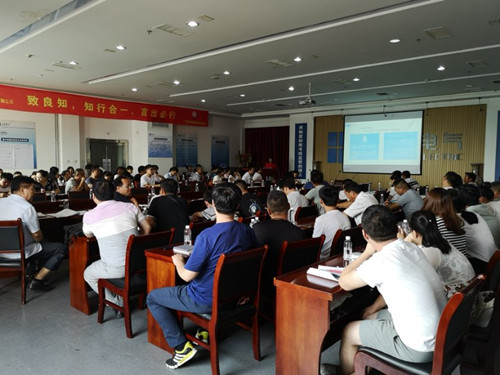 陜煤建設(shè)天工公司舉辦法律講座推動(dòng)經(jīng)營管理