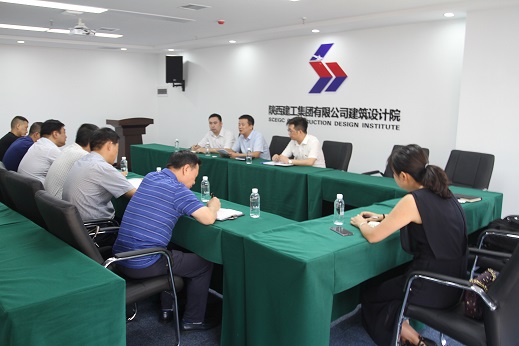 陜煤建設設計研究院赴陜西建工集團有限公司建筑設計院對標調研