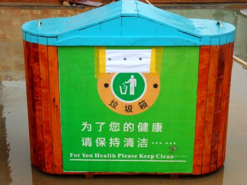 陜煤建設澄合分公司從細微處抓節約顯成效