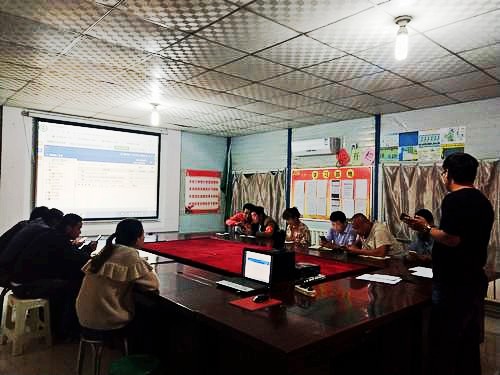 陜煤建設澄合分公司第十二項目部OA系統練兵開始了