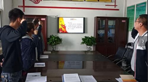 陜煤建設洗選煤運營公司紅柳林洗煤廠： “主題黨日+”增強黨員身份感