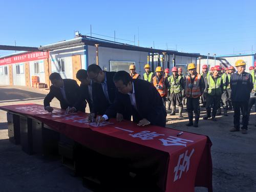 陜煤建設掘進公司：金秋時節奮力創效 為國慶69周年獻禮