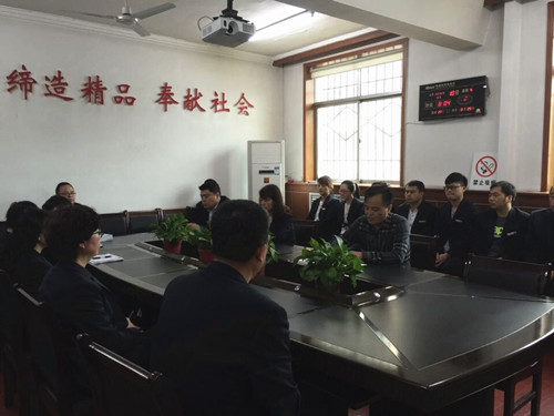 陜煤建設(shè)機電安裝公司: