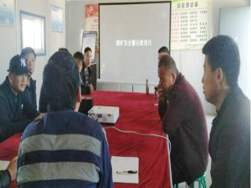 陜煤建設洗選煤運營公司：筑牢安全防線　提升企業形象