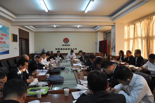 陜煤建設韓城分公司《三十講》熱學中