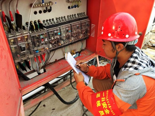 人人都是安全員 眾人守護(hù)穩(wěn)如山