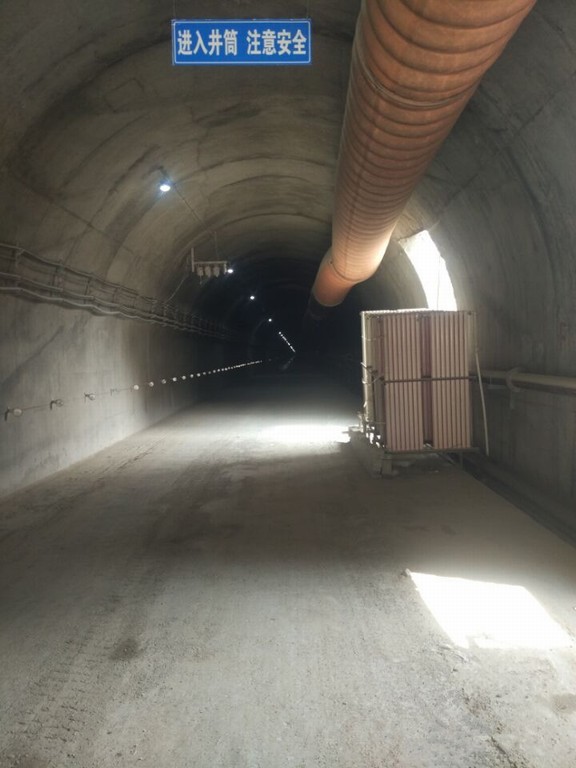 陜煤建設(shè)礦建三公司扎實(shí)開展?fàn)巹?chuàng)“零隱患”項(xiàng)目部活動(dòng)