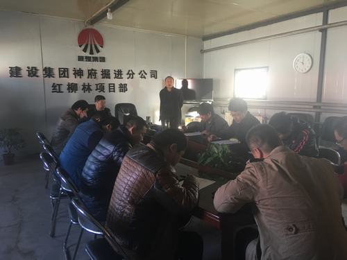 陜煤建設掘進公司：應知應會考試檢驗基層管理人員業務水平