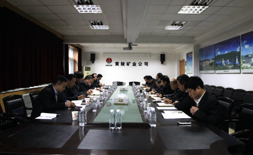 寧興剛帶隊拜訪黃陵礦業公司深化合作關系