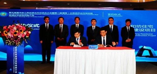 陜煤建設澄合分公司提前一月達成“西虹市‘首付’”既定目標