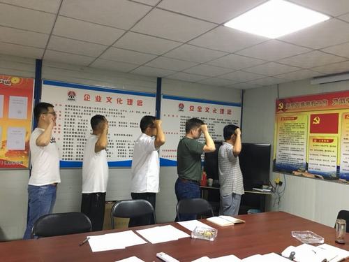 陜煤建設(shè)澄合分公司土建一部作風(fēng)建設(shè)顯實效