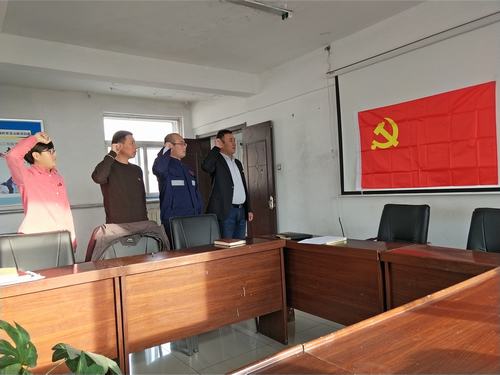 陜煤建設(shè)集團(tuán)洗選煤運(yùn)營(yíng)公司檸條塔運(yùn)營(yíng)項(xiàng)目部黨支部開展“憶初心、明職責(zé)、當(dāng)先鋒”主題黨日活動(dòng)