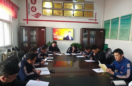 陜煤建設(shè)洗選煤運(yùn)營(yíng)分公司洗煤廠: 掀起學(xué)習(xí)《習(xí)近平新時(shí)代中國(guó)特色社會(huì)主義思想》 三十講熱潮