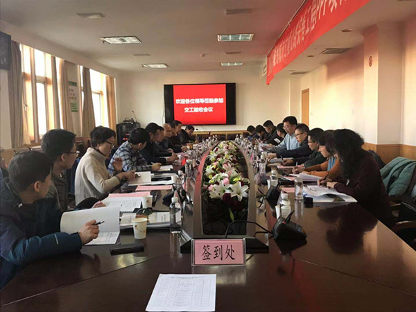 川耀PPP項目部分工程順利通過交工驗收