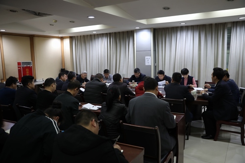 路橋分公司召開“講政治、敢擔(dān)當、改作風(fēng)” 專題教育暨開展違規(guī)收送禮金問題專項整治工作會