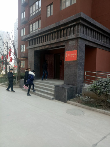 陜煤建設天工公司土建十一部設立開放日推出樣板間接受業主考驗