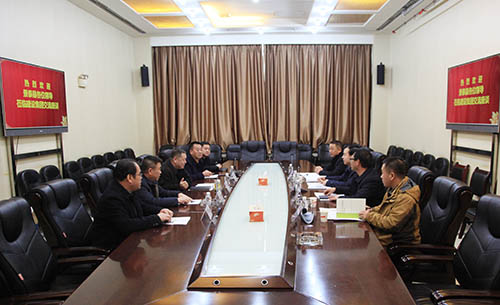 陜煤建設集團與甘肅景泰縣對接洽談