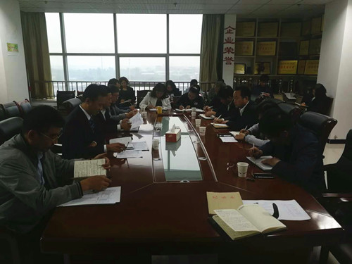 陜煤建設(shè)天工公司認(rèn)真召開(kāi)“講、敢、改”專題教育暨違規(guī)收送禮金專項(xiàng)整治工作推進(jìn)會(huì)