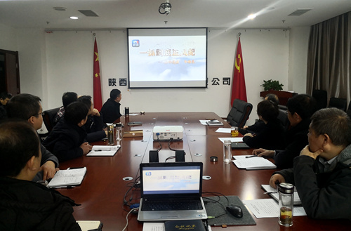 陜煤建設(shè)公司:深入推進專題教育 扎實開展警示教育活動