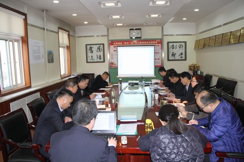 陜煤建設(shè)銅煤公司學(xué)習(xí)傳達貫徹陜煤集團2019年工作會和安全會精神