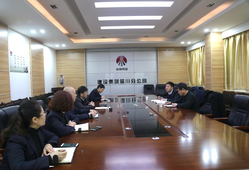 陜煤建設第一督導組深入銅川分公司對 “講政治、敢擔當、改作風”專題教育進行督導