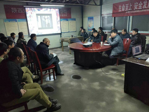 陜煤建設機電安裝公司:“三個強化”確保春節(jié)風清氣正