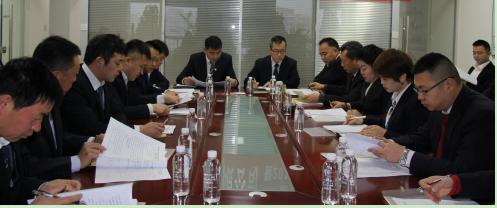 陜煤建設綠宇園林公司:再動員部署違規(guī)收送禮金問題專項整治工作