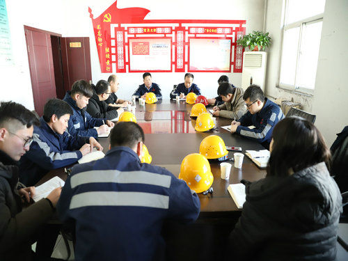 陜煤建設洗選煤運營公司：吹響節后收心“集結號”