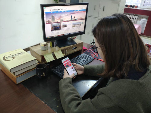 陜煤建設(shè)洗選煤運營公司：掀起“學(xué)習(xí)強國”比學(xué)趕超熱潮