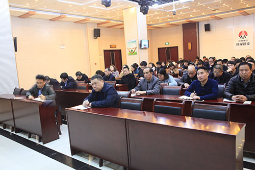 新主人翁精神專題培訓