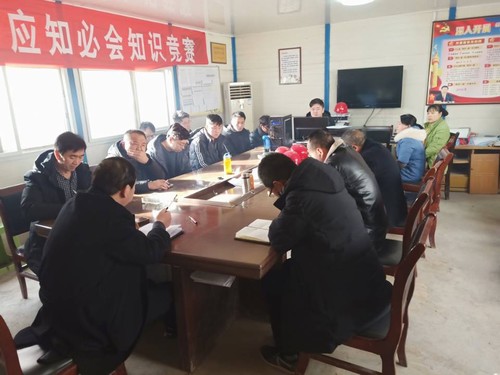 陜煤建設(shè)銅煤公司基層黨支部開展“講政治、敢擔(dān)當(dāng)、改作風(fēng)”談心活動