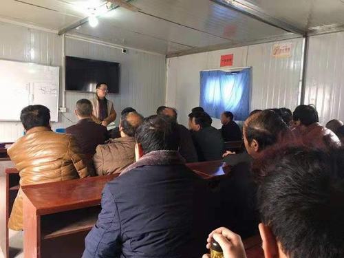 陜煤建設礦建二公司小保當三項目部注入多劑復工“安全針”