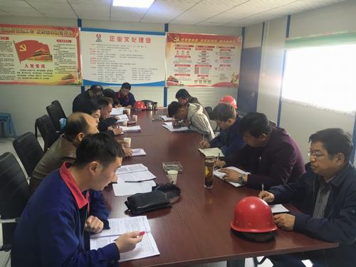 陜煤建設渭南分公司土建一部超大規模高大模板支撐方案順利通過專家論證