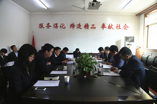 司正林指導(dǎo)機(jī)電安裝公司黨員領(lǐng)導(dǎo)干部述諾評(píng)諾會(huì)