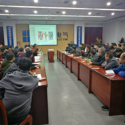 陜煤建設天工公司全力打造品牌升級版  奮力推進企業高質量發展