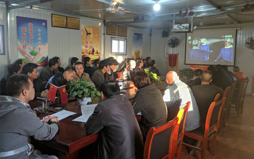 陜煤建設礦建三公司曹家灘項目部安全學習“七步曲”