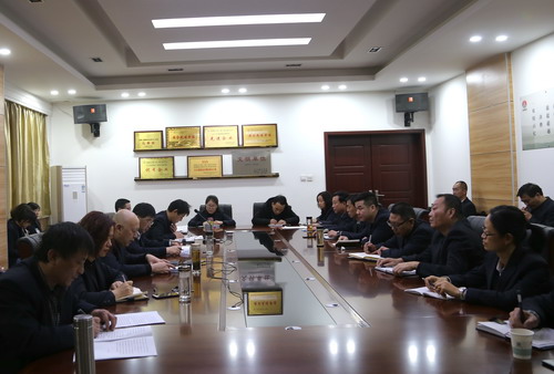 陜煤建設銅川公司“以案示紀”加強干部作風建設