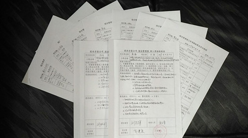 陜煤建設機電安裝公司：減負從一張表格開始