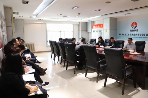 陜煤建設對礦建二公司領導班子做出調整