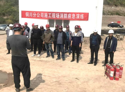 安全可以演習  生命不能重來