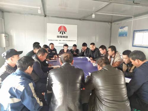 陜煤建設(shè)洗選煤運(yùn)營(yíng)公司：綻出一朵安全文化之花